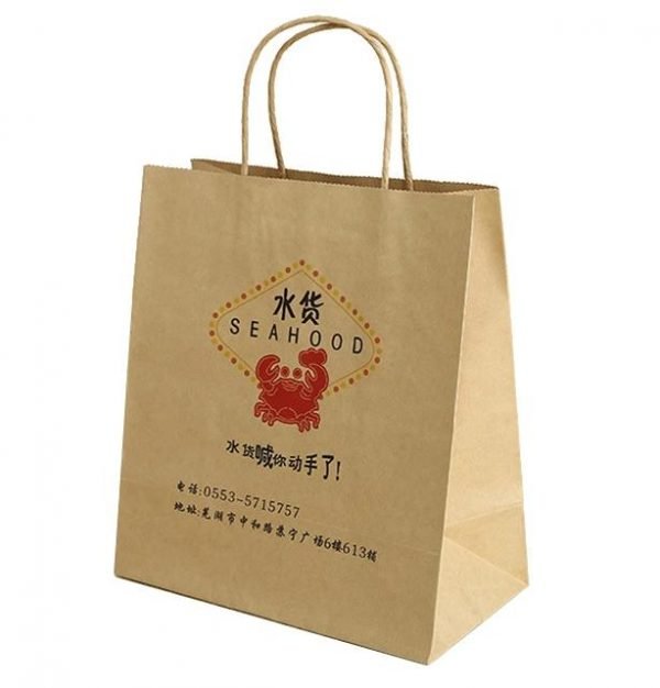 Kraft Paper Bag