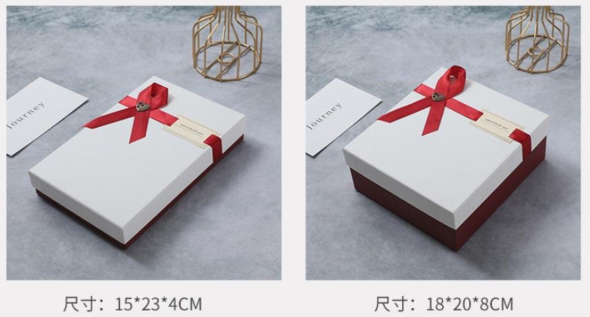 Matte Gift Paper Boxes