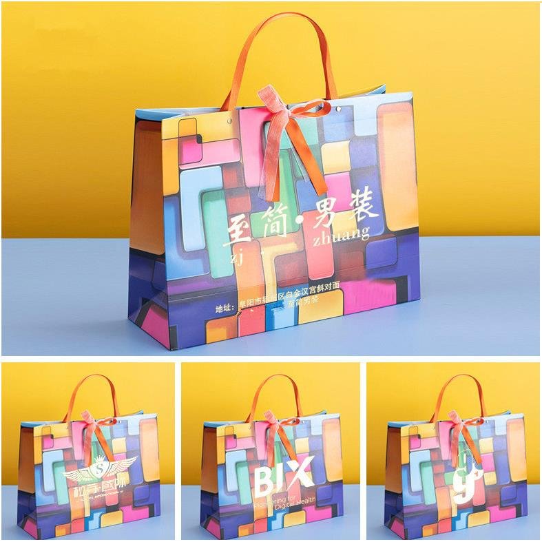 Shopping Paper Bags