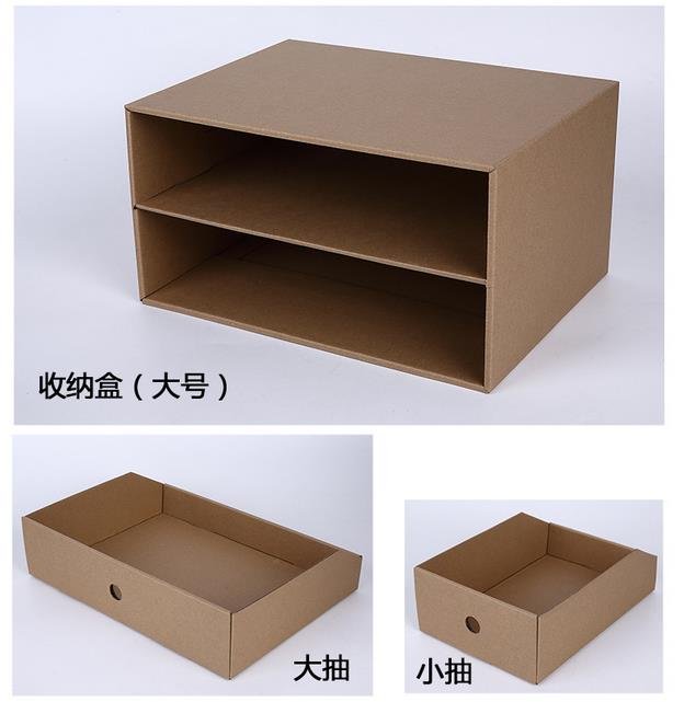 Storage Organizer