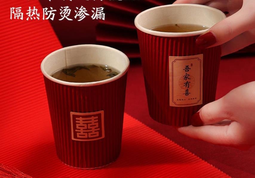 Disposable Paper Cups