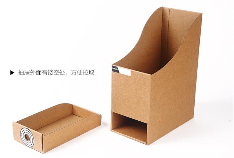 Desktop File Organizer