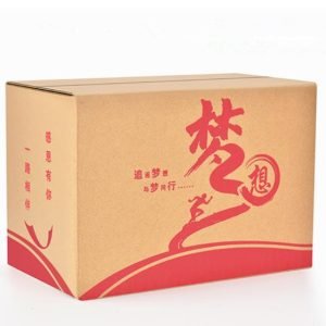 packaging cartons