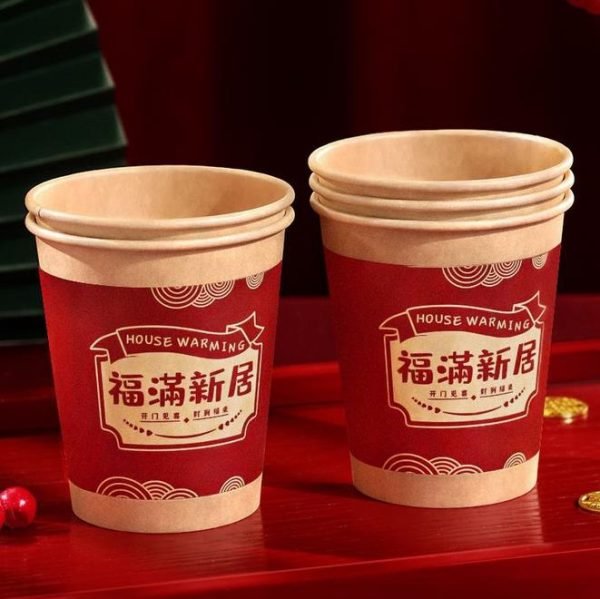 Takeout Coffee Cups