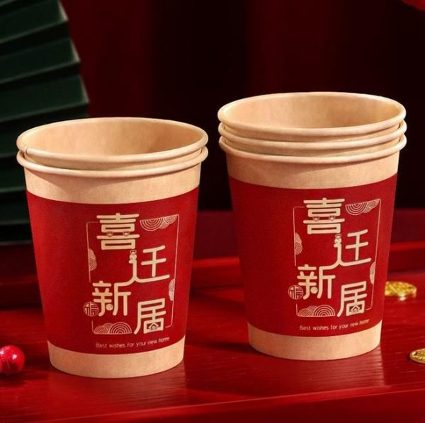 Takeout Coffee Cups