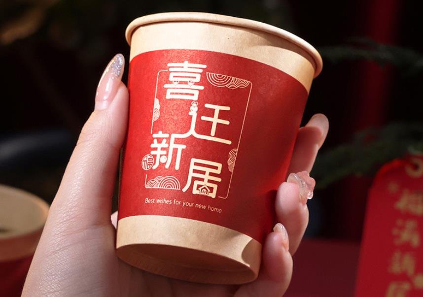 Takeout Coffee Cups