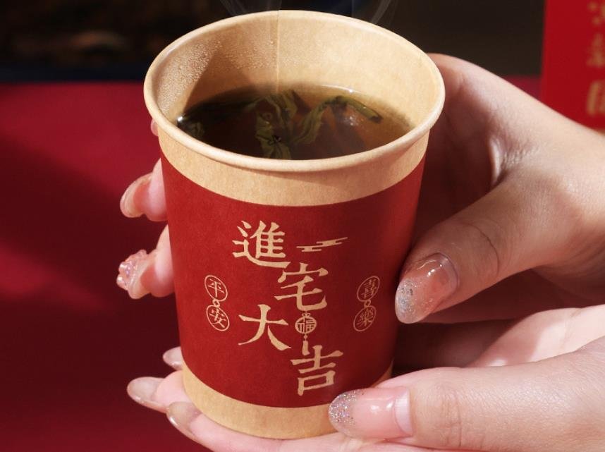 Takeout Coffee Cups