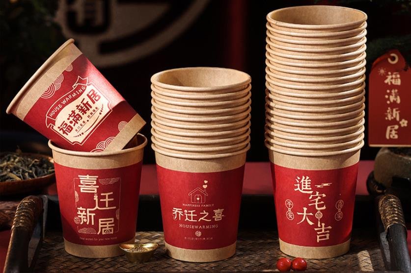 Takeout Coffee Cups