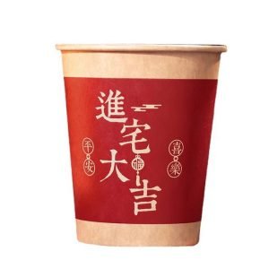Takeout Coffee Cups