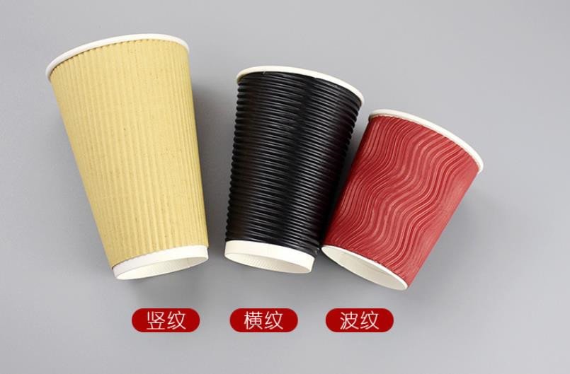 disposable ripple cup