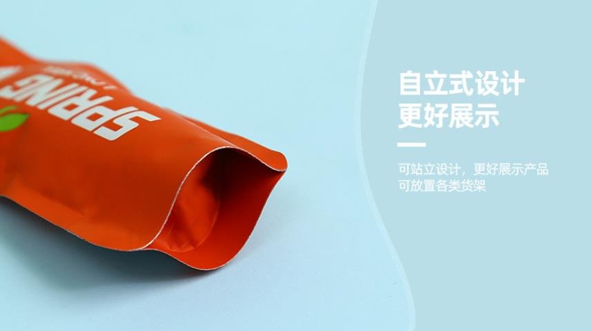 special shaped injection pouch