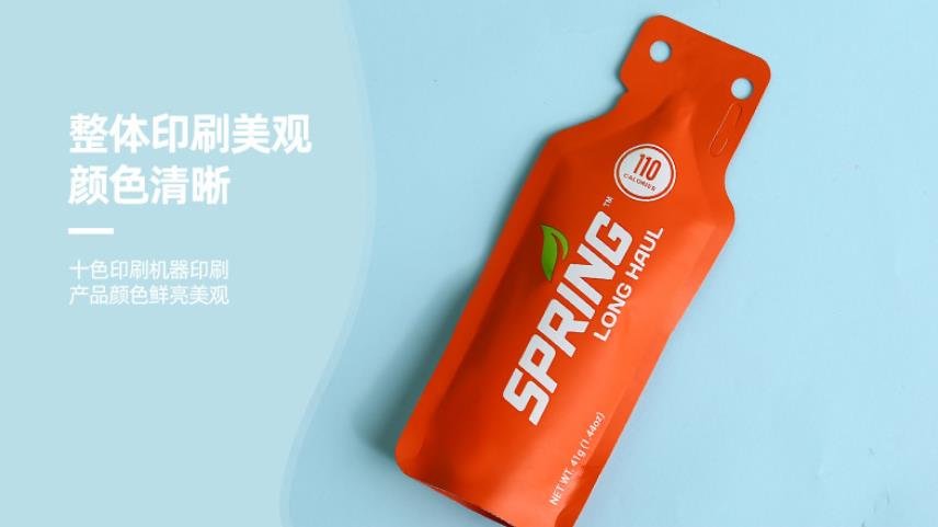 special shaped injection pouch