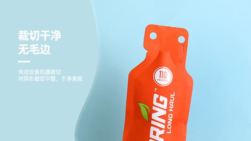 special shaped injection pouch