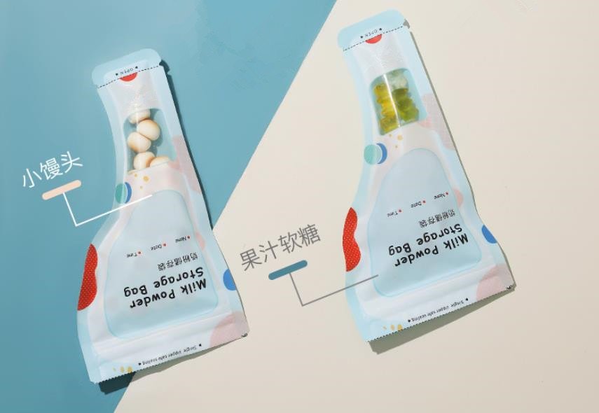 Milk Powder Bag