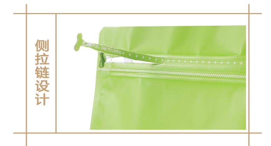 eight side sealing bag