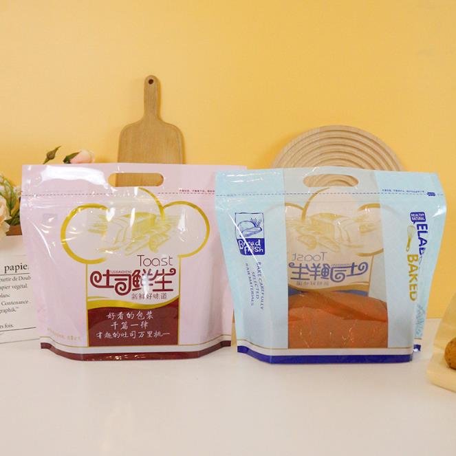 Toast Packaging Bags