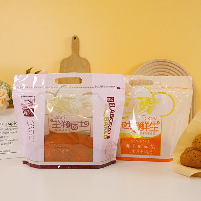 Toast Packaging Bags