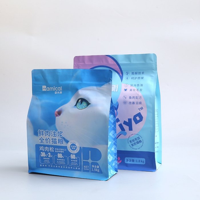 pet eight sided sealing packaging bag