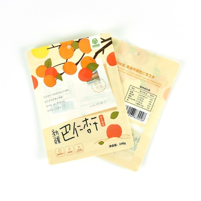 plastic packaging bags